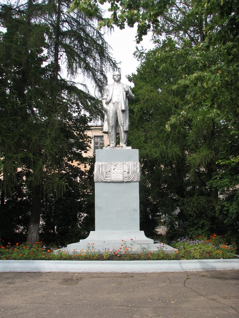 Памятник Ленину в г.Опочка