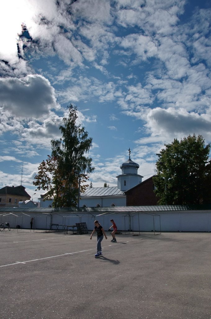 Рынок