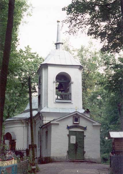 Опочка. Церковь Покрова Пресвятой Богородицы 1801-1860-е гг.