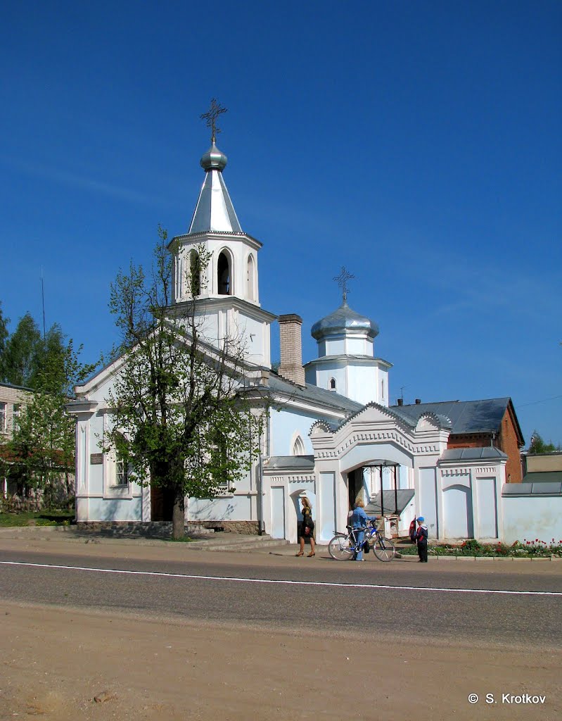 Церковь преображения Господня, Опочка