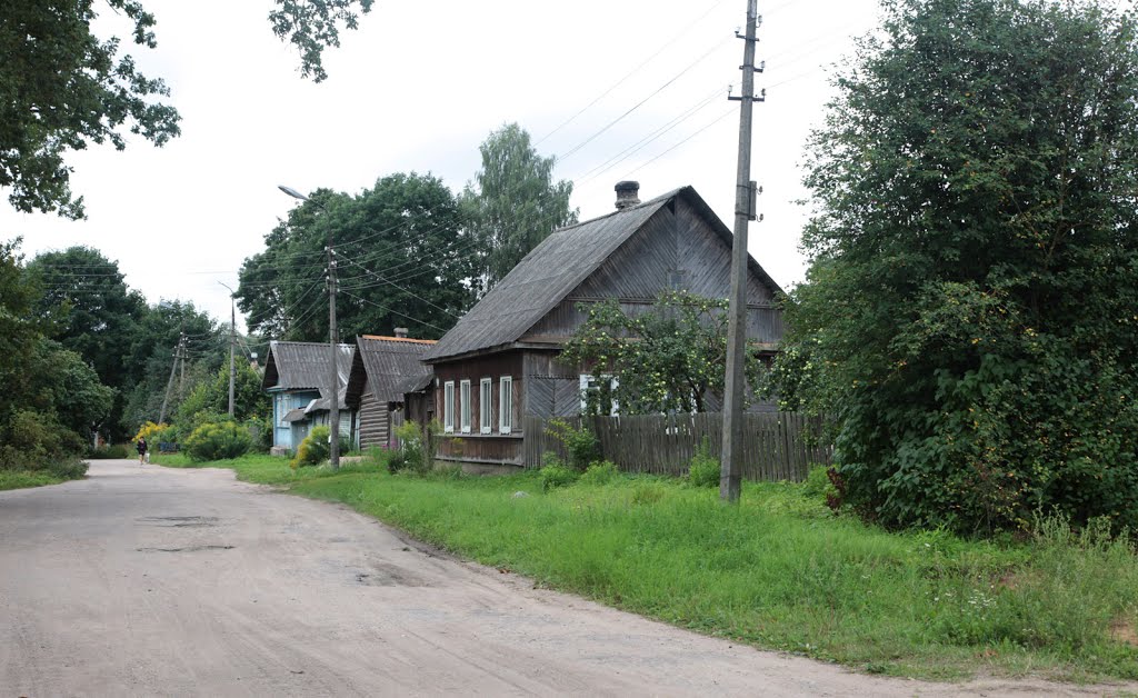 Опочка. Улица Набережная. Quay Street