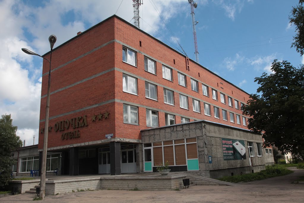 Опочка. Гостиница "Опочка". Hotel "Opochka"