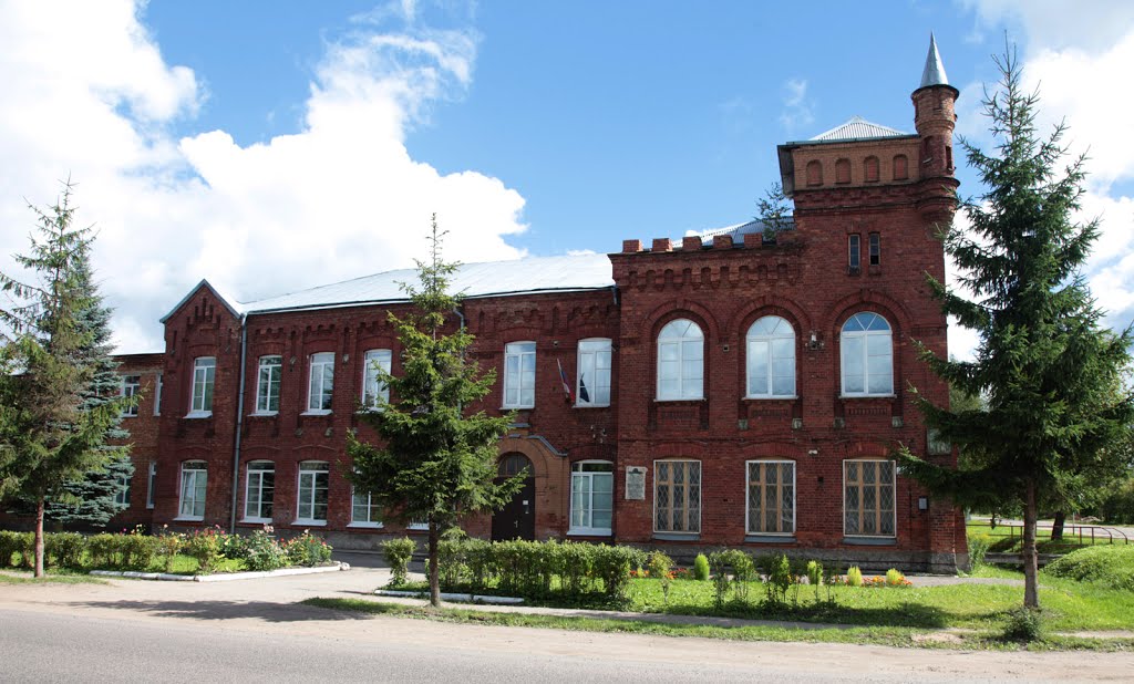 Опочка. Первая школа. First School