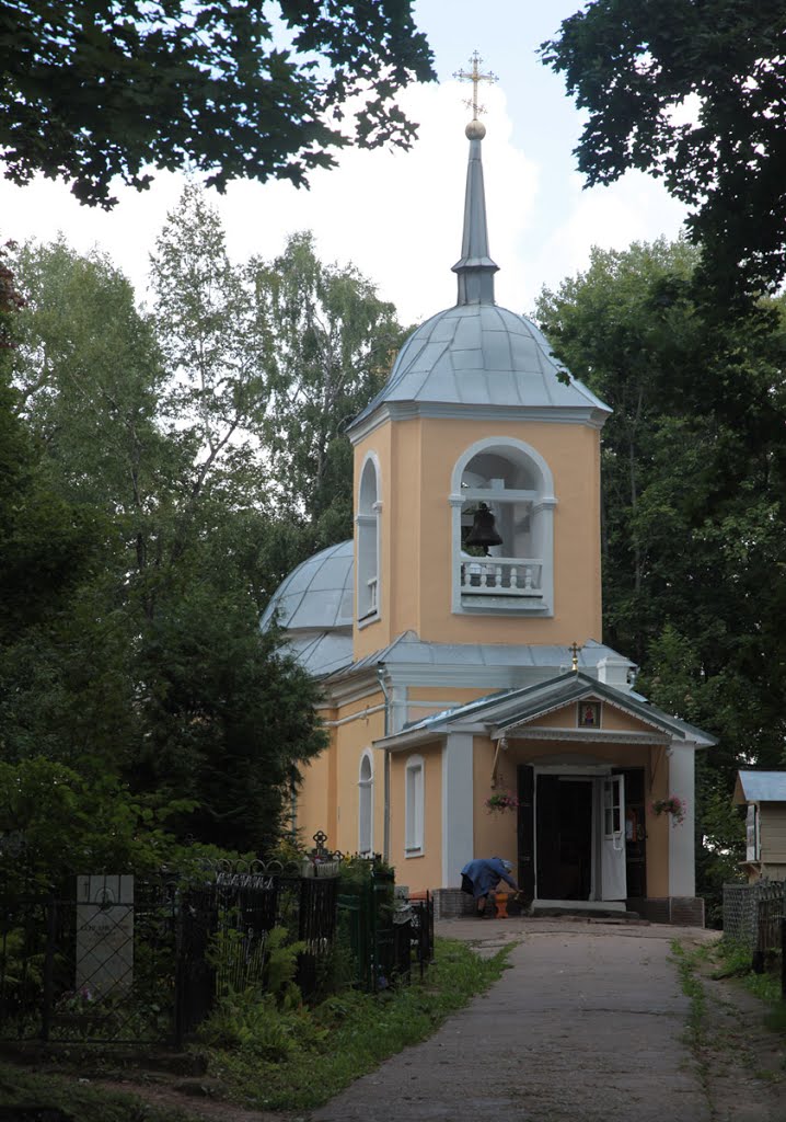Опочка. Покровская церковь (1804). Pokrovskaya church (1804)
