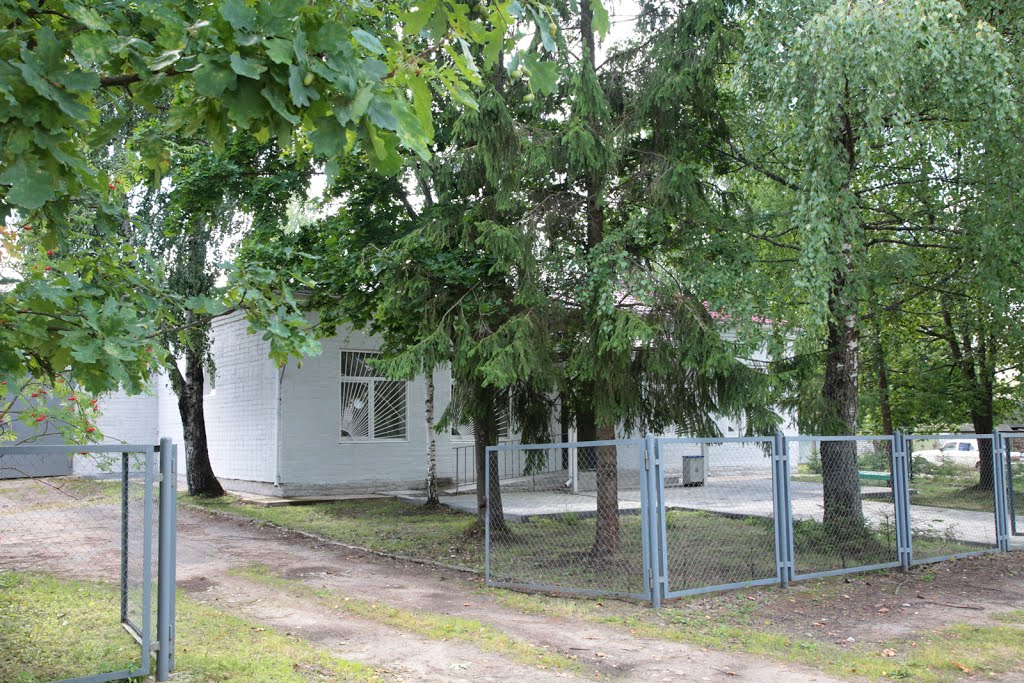 Опочка. Прокуратура.  Office of Public Prosecutor