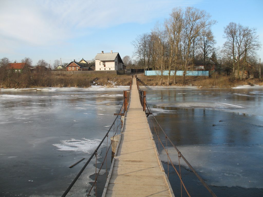 Visyachiy mostik