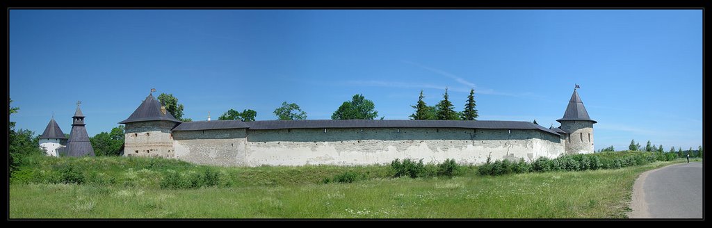 Pechery: outer panoramic view