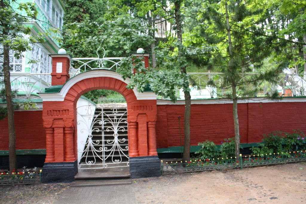 Pechory