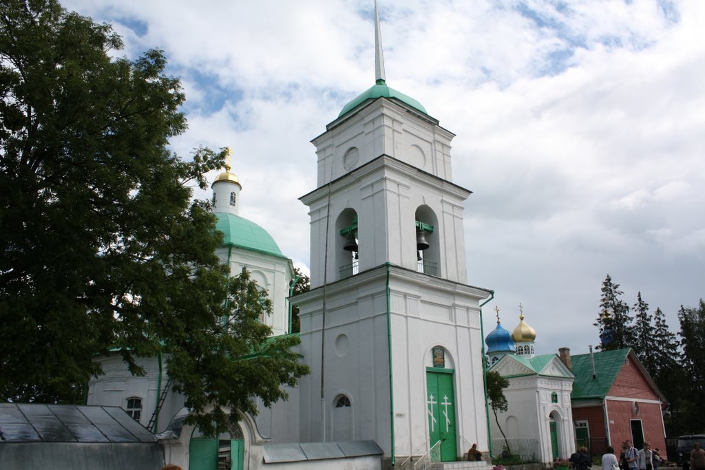 Church of 40 Martyrs of Sebaste