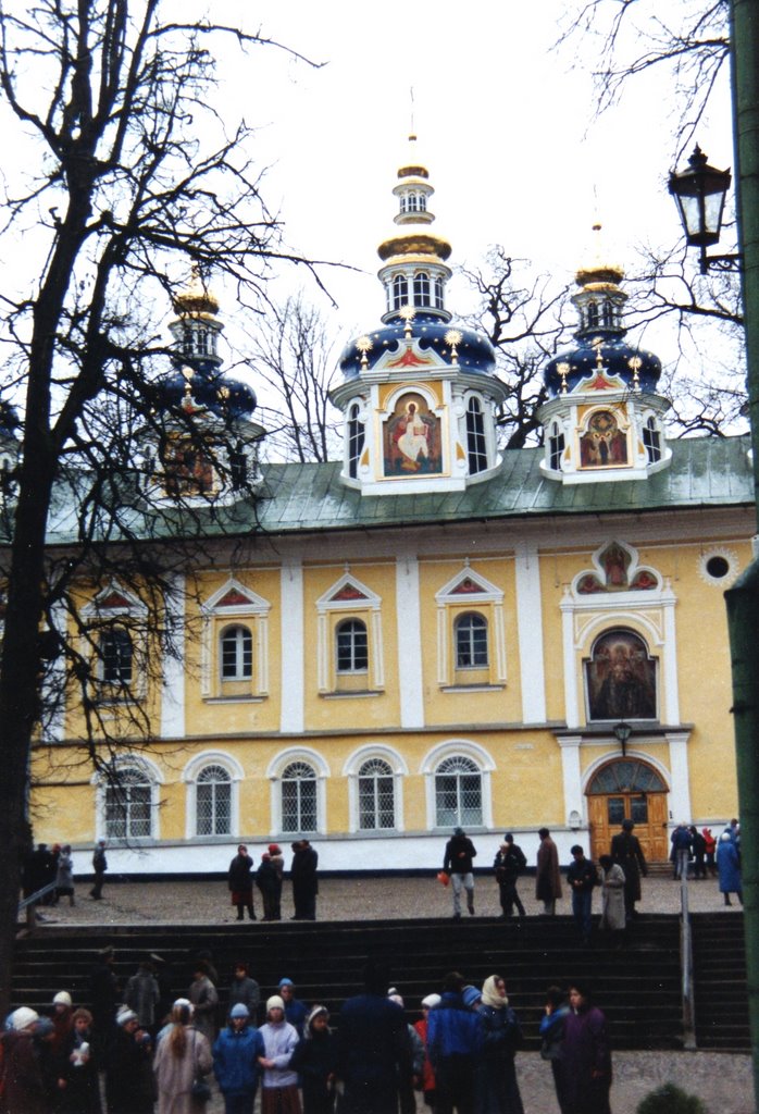 Dormition Church (C16th) with baroque upper stories (mid-C18th), Pechory Monastery