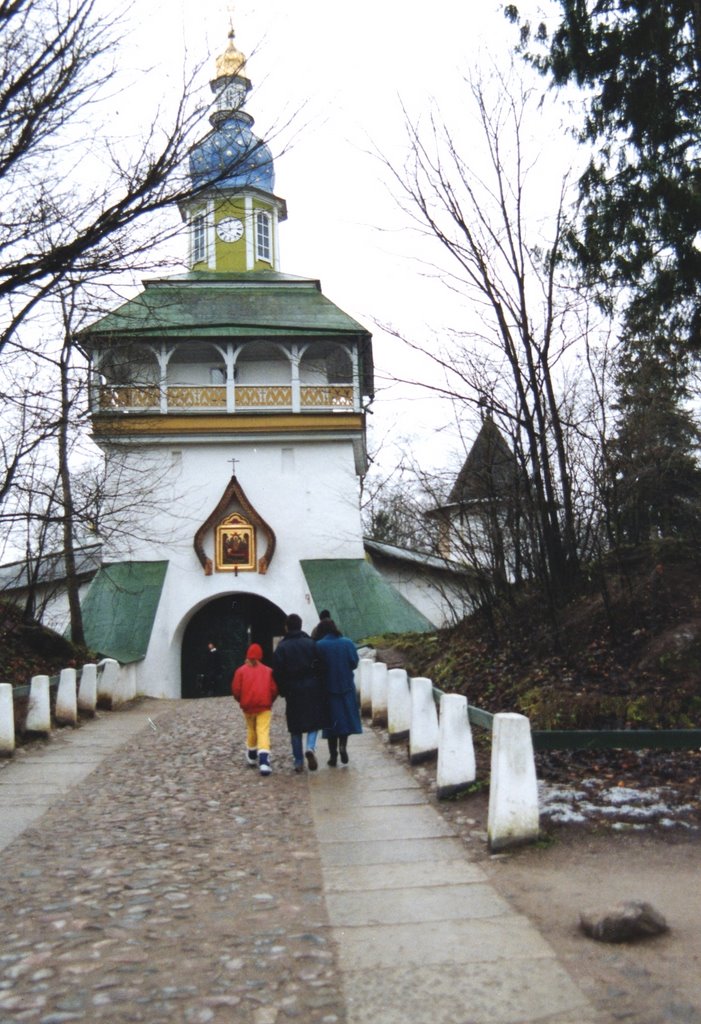 Petrovsky Tower gateway to Pechory Monastery