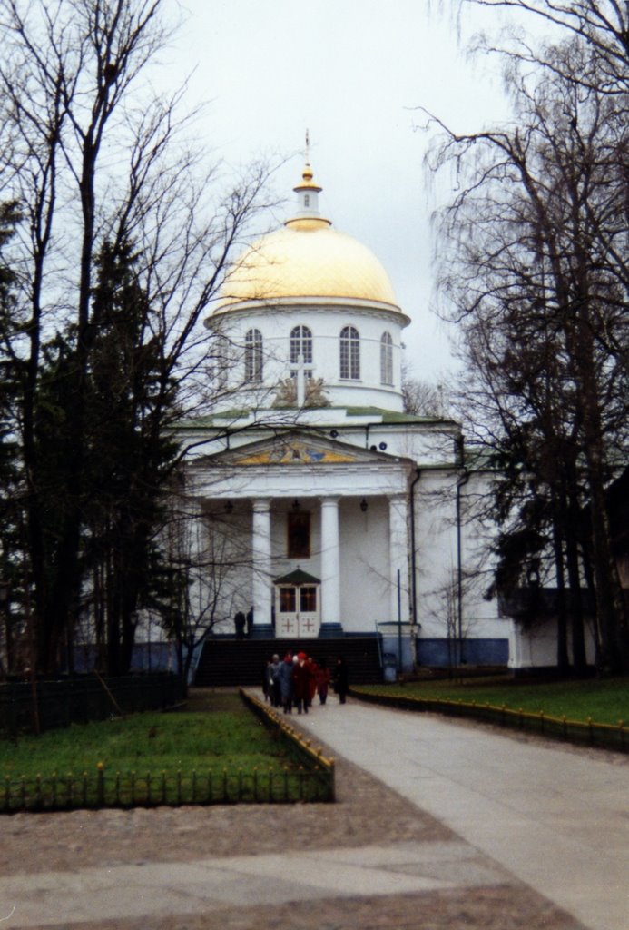 St.Michael Cathedral (1812), Pechory Monastery