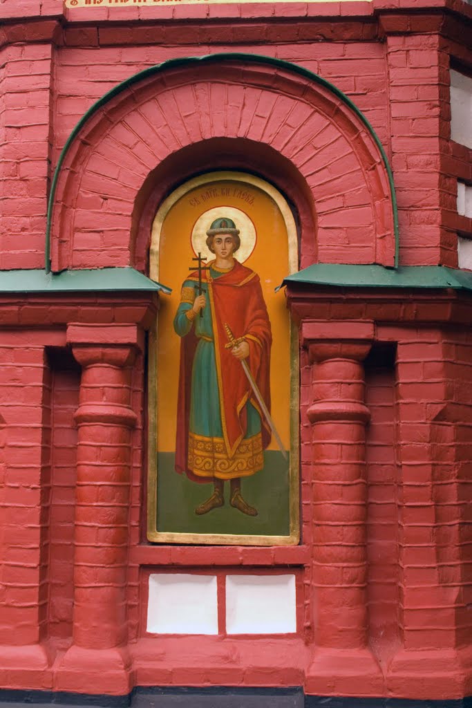 The chapel