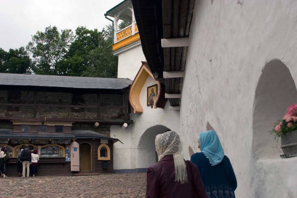 The Holy Dormition Pskov-Caves monastery
