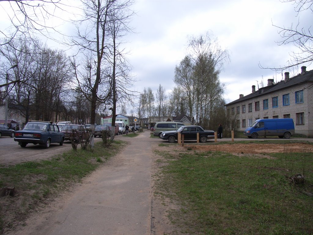 Плюсса