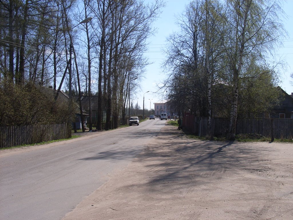 Плюсса