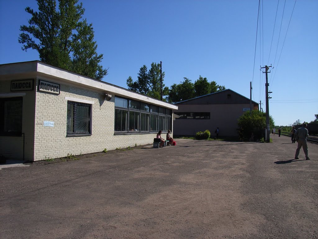 04.07.2010