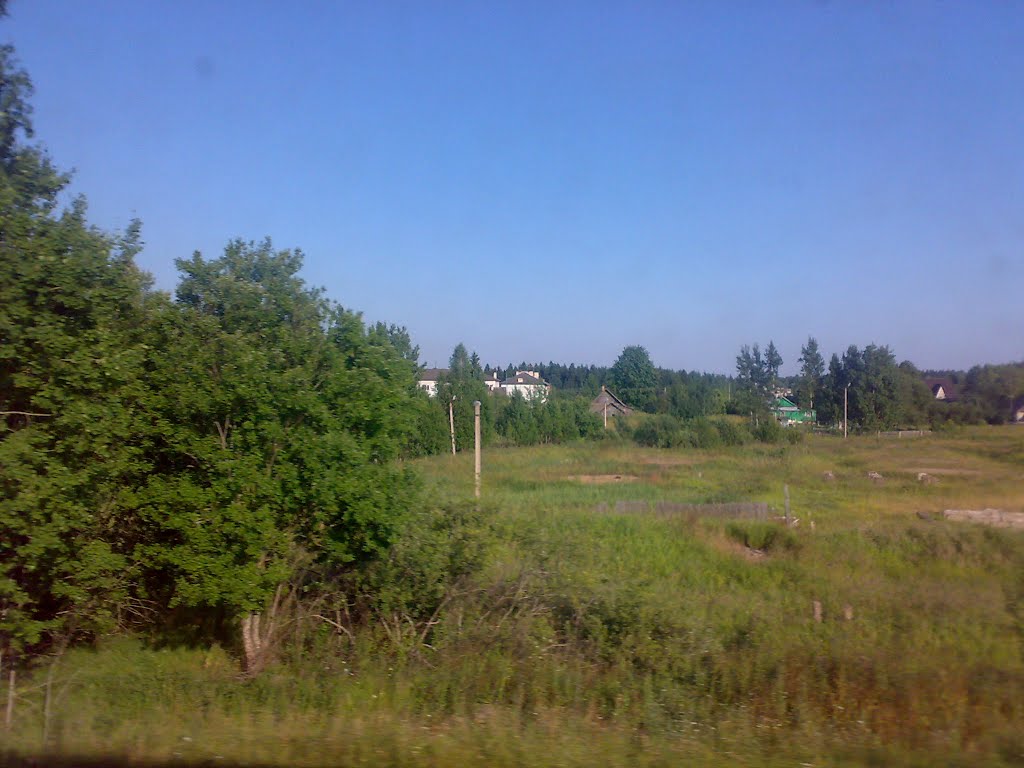 Просторы Плюссы