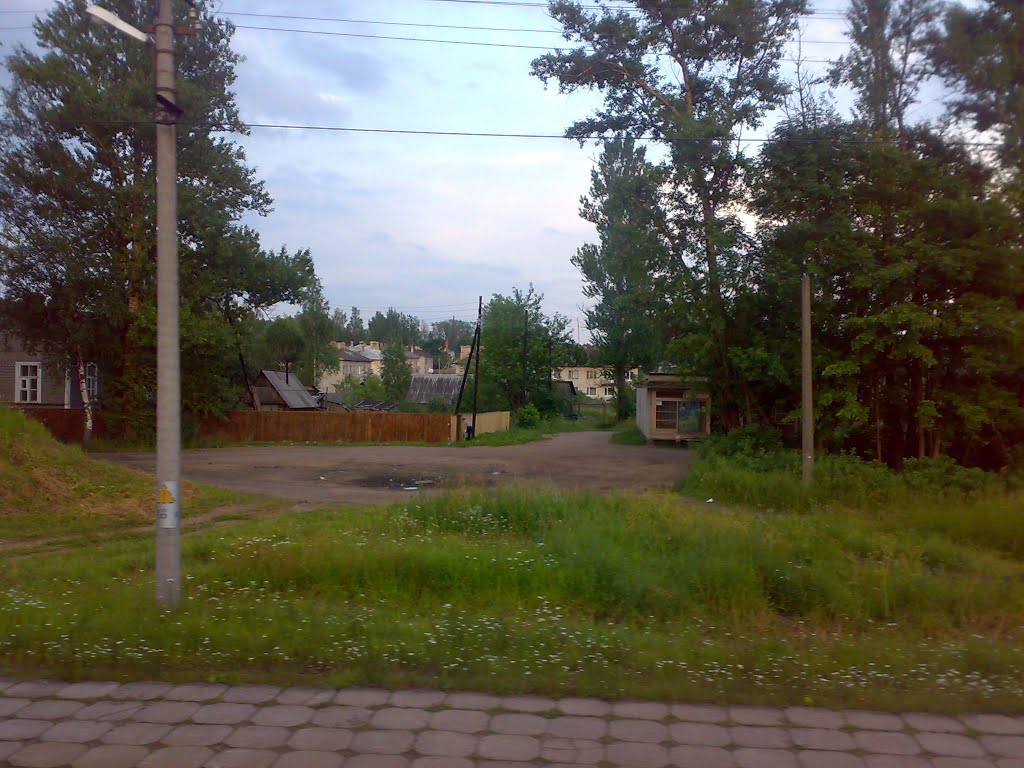 Плюсса