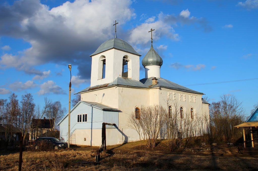 Порхов