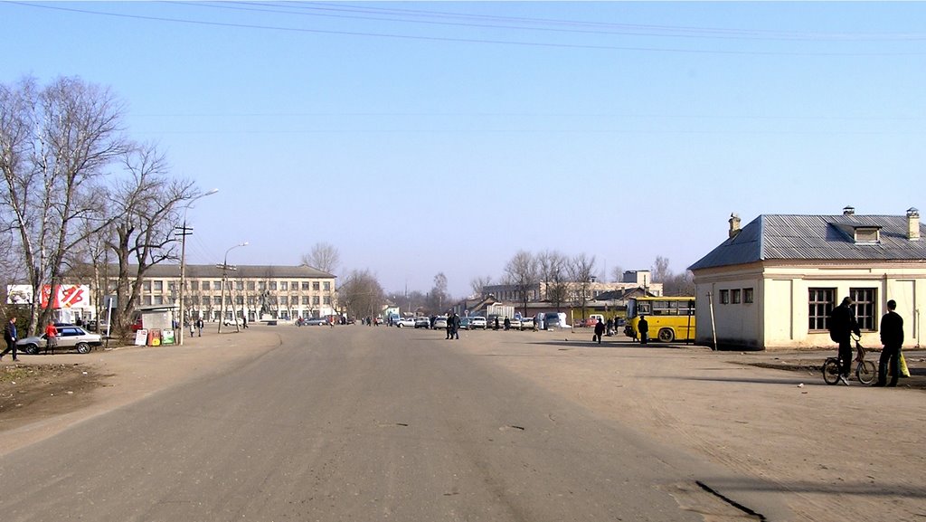 Порхов