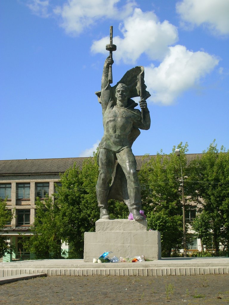 Памятник "Воинской Славы"