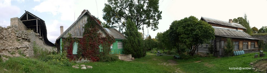 Крепость и здания Музея
