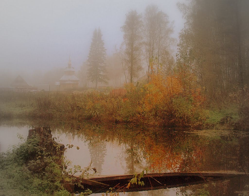 утро туманное