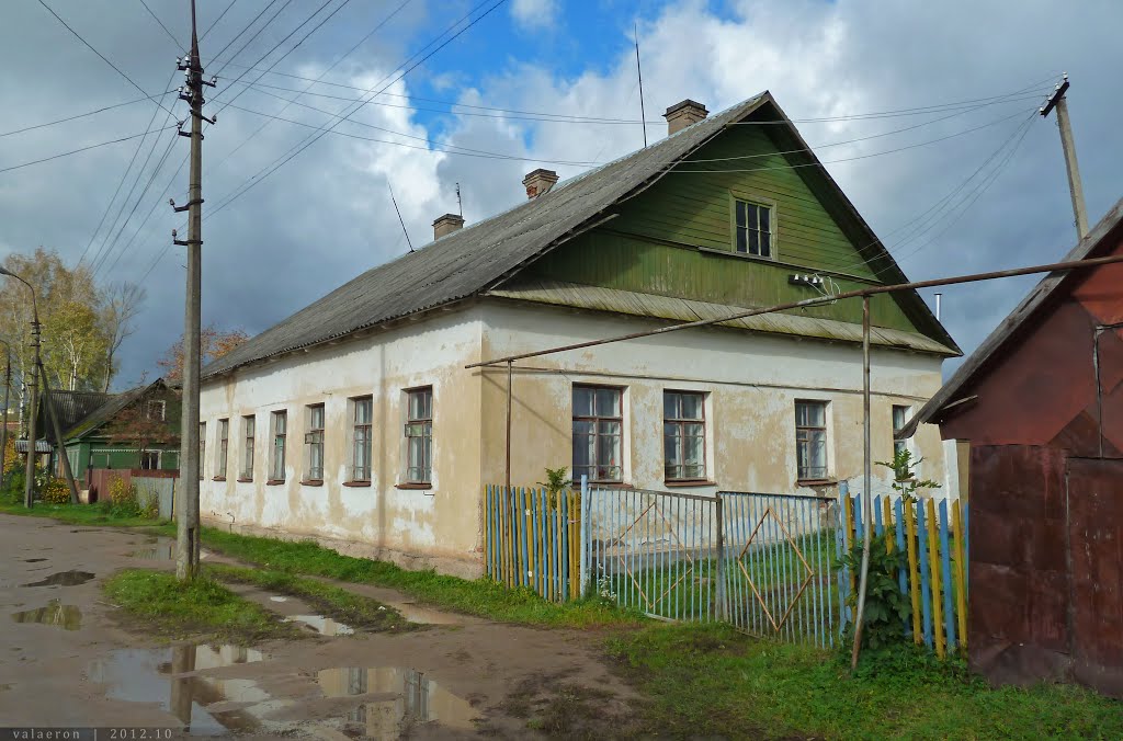 Детский сад № 1