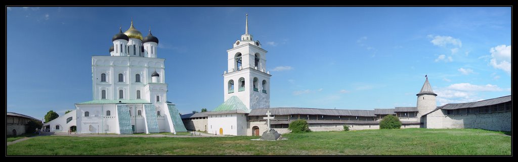 Pskov: the Panorama of Krom