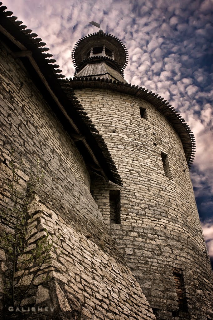 Pskov ... Tower