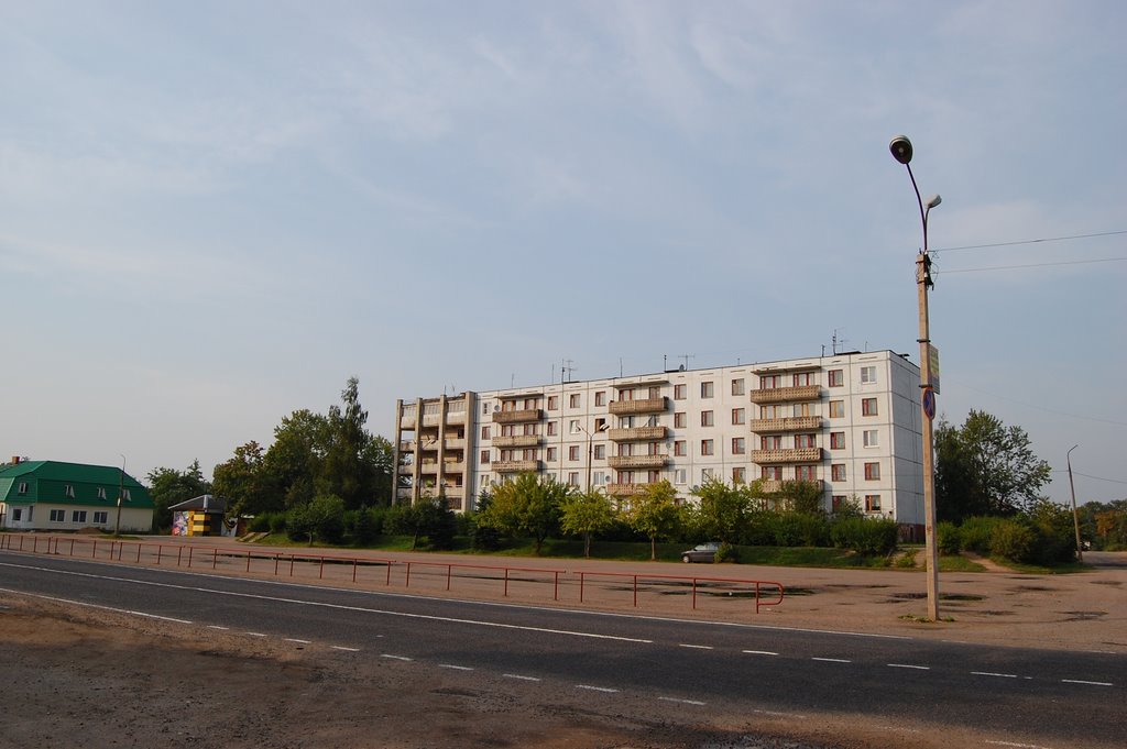 базар