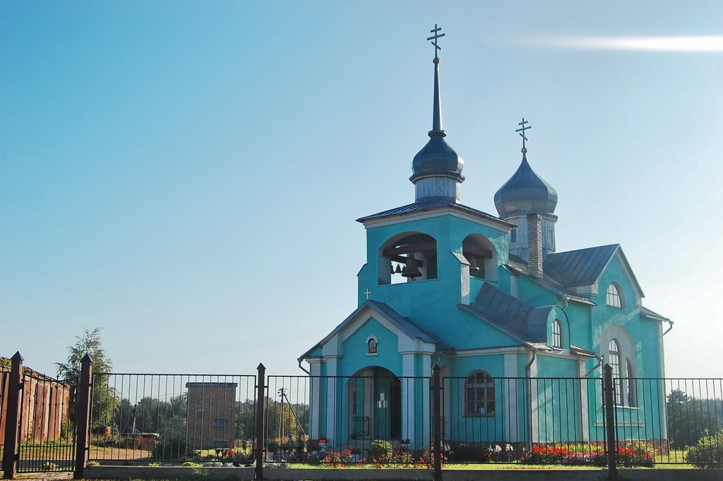 Церковь