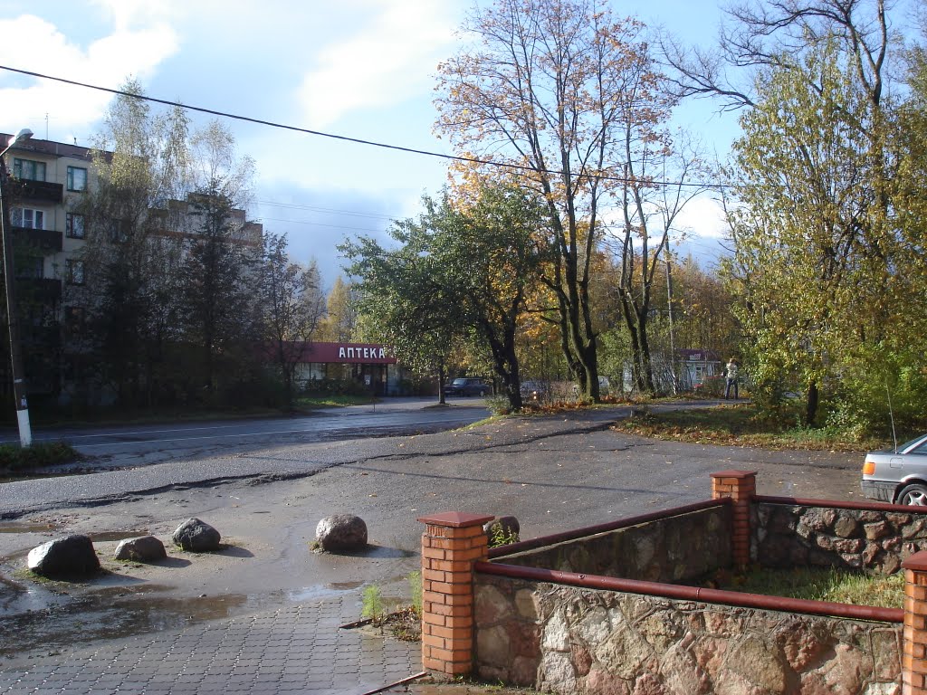 аптека