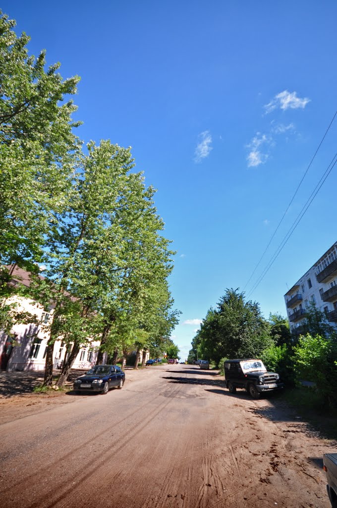 Улица