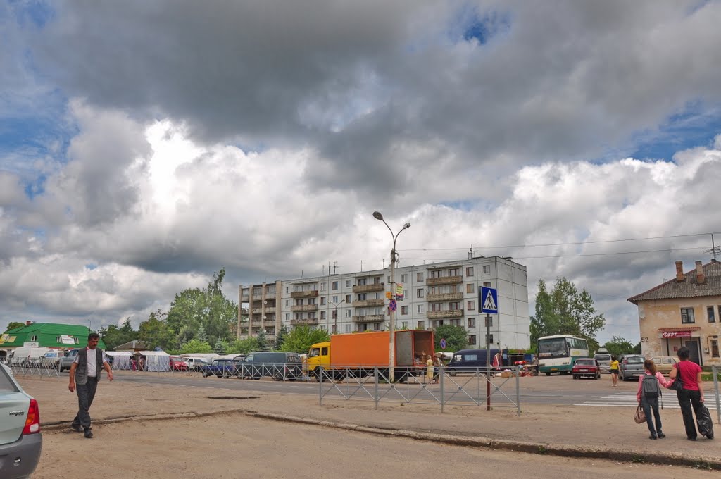 Базарный день