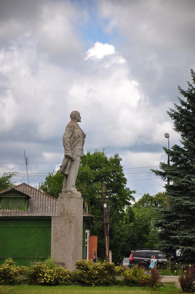 Памятник Ленину г.Пустошка