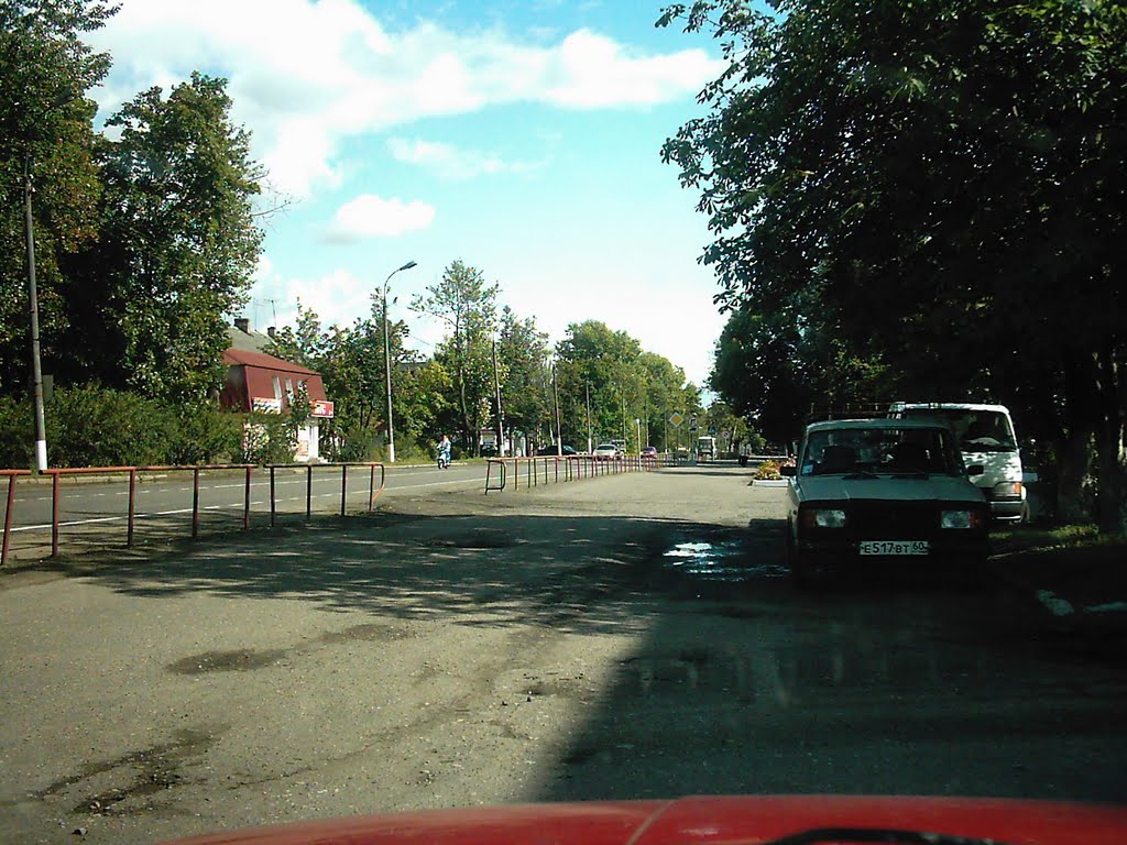 Где-то на главной улице (Ю-В)