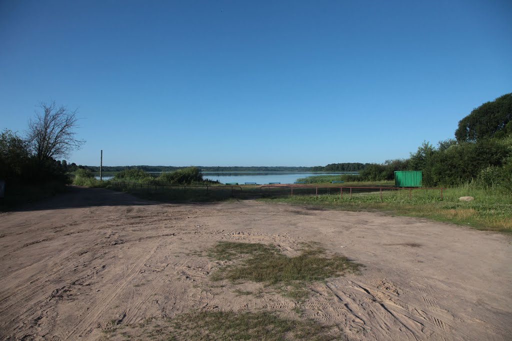 Пустошка. Озеро Крупея. Pustoshka. Lake Krupeya