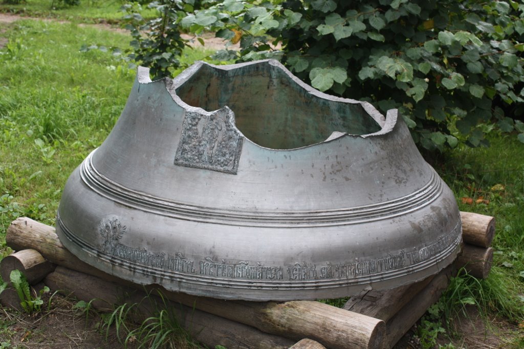 Broken bell