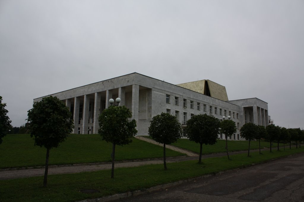 Научно-экскурсионный центр