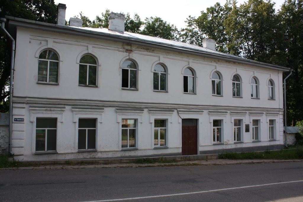 Пушкинская ул.