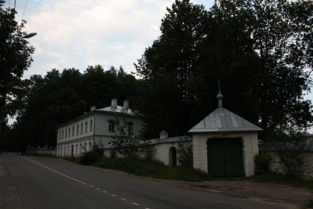 Monastery wall