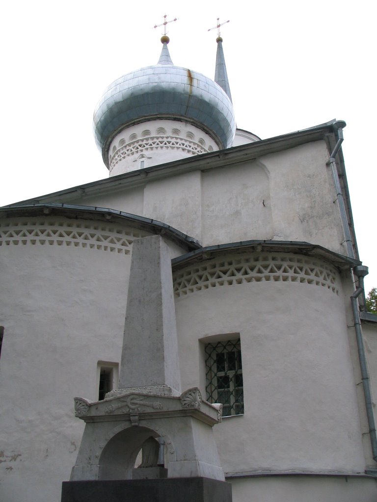 Святогорский монастырь