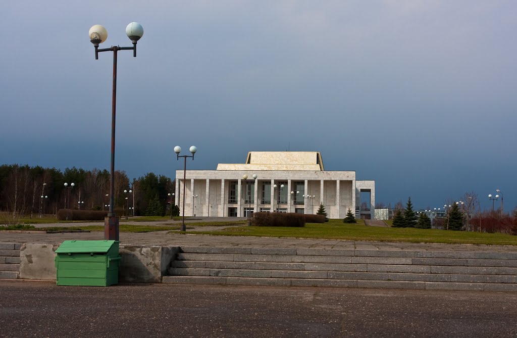 Пушкинские горы