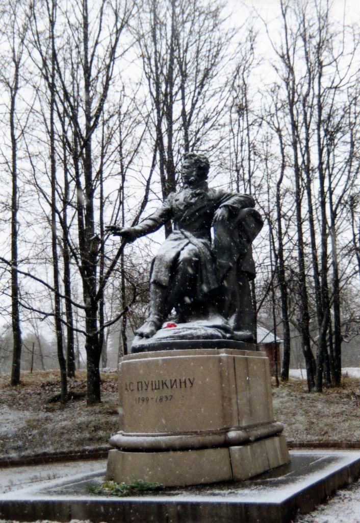 Aleksander Pushkin 1799-1837 Pushkinskiye Gory 6 Nov 1990