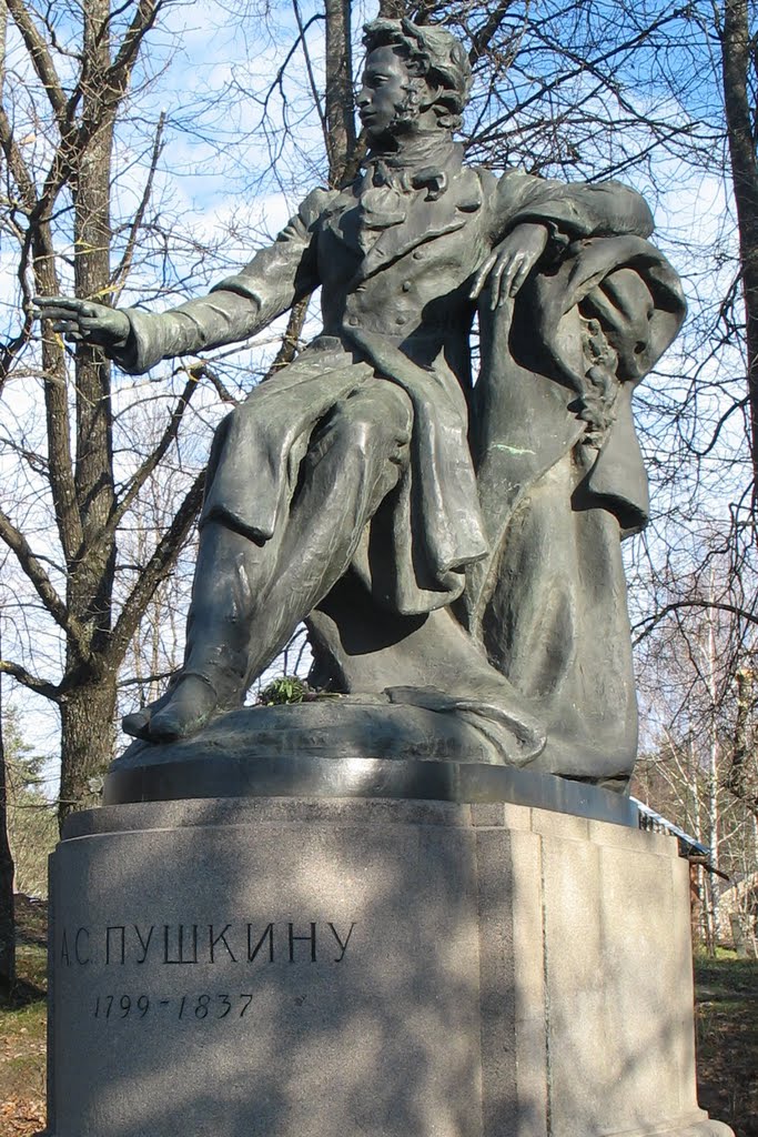 Пушкинские горы, памятник А.С. Пушкину..