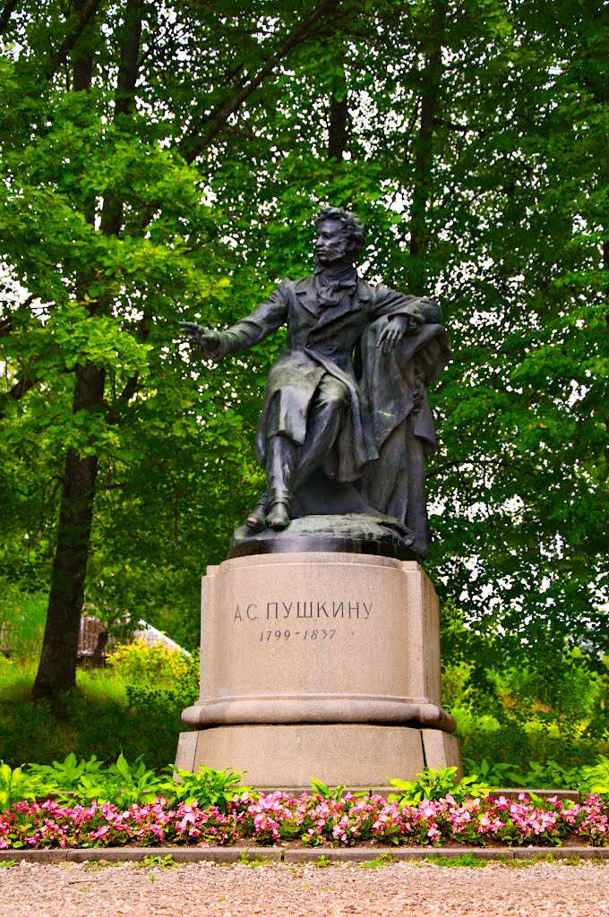 Памятник А.С.Пушкину
