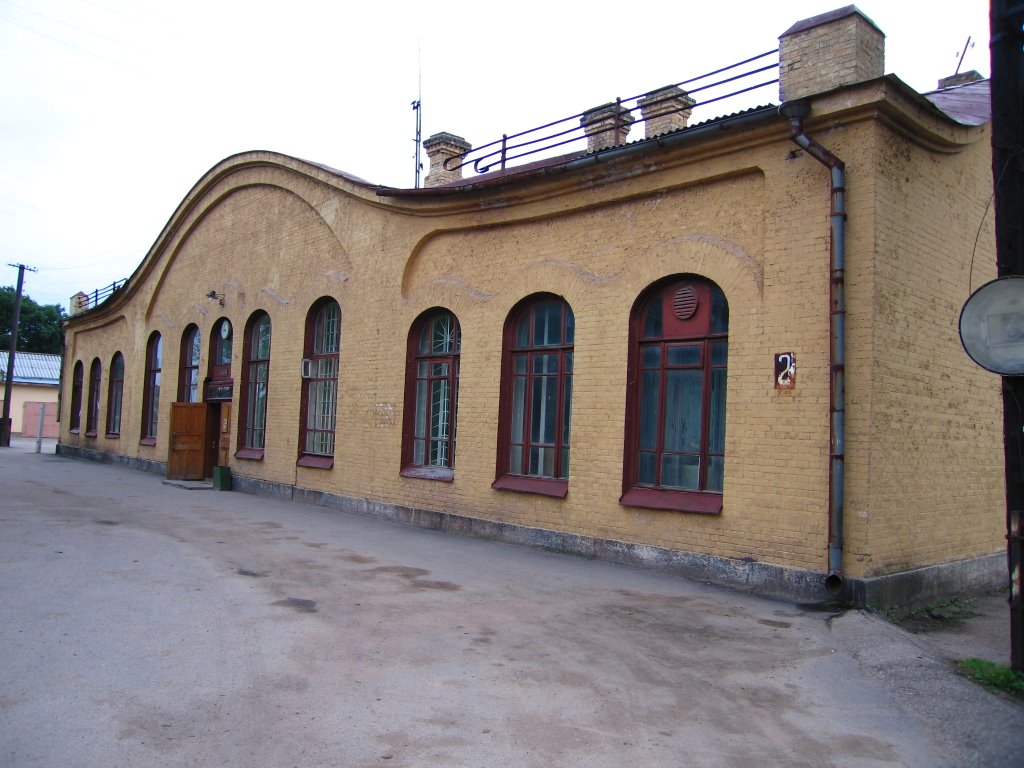 Abrene, dzelzceļa stacija