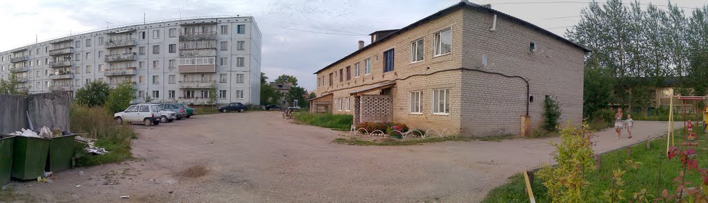 просто помойка